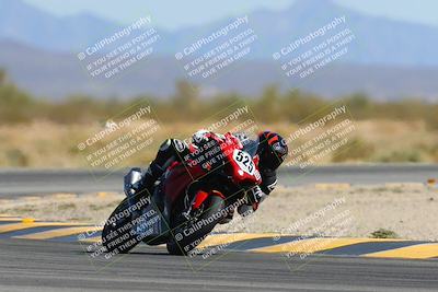 media/Mar-21-2025-CVMA Friday Practice (Fri) [[30cd4fe323]]/2-Racer 1/Session 6 (Turn 15)/